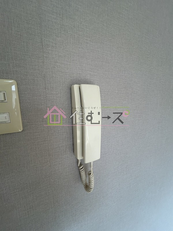 パンリーブル その他6