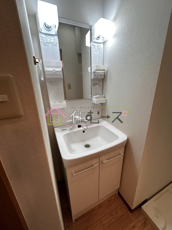 オズレジデンス花園 その他4