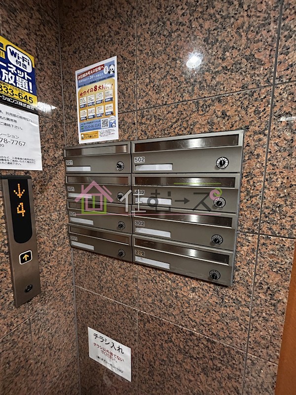 オズレジデンス花園 その他外観3