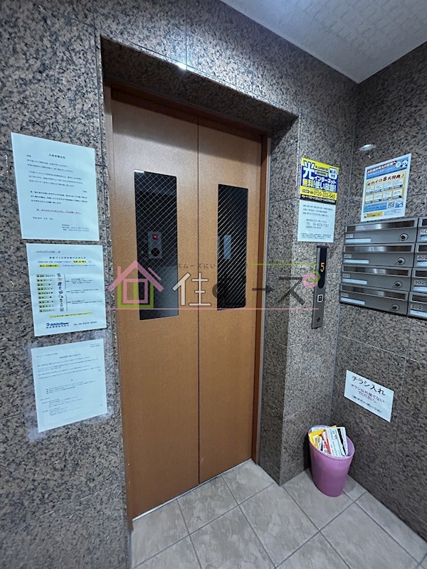 オズレジデンス花園 その他外観6