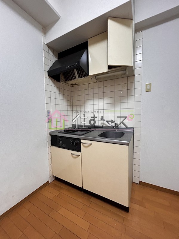 オズレジデンス花園 キッチン