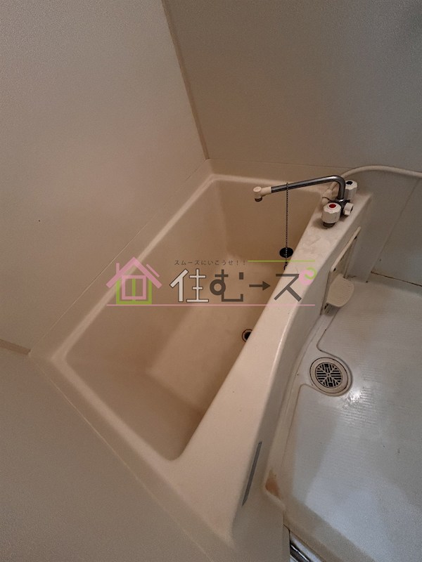 オズレジデンス花園 風呂画像