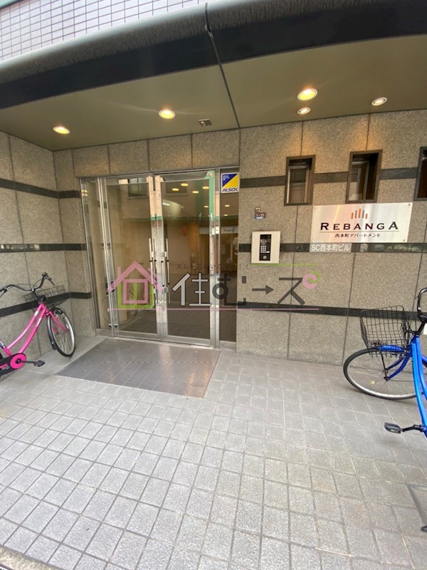 レパンガ西本町AP その他1