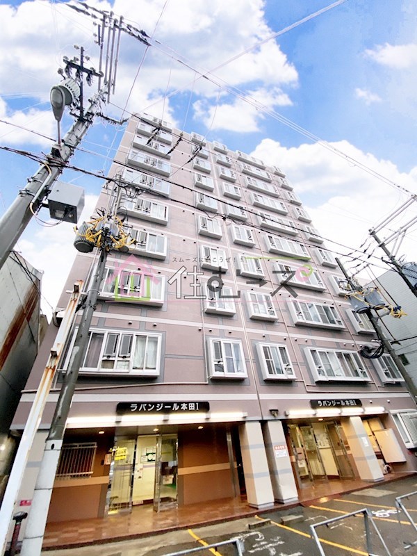 ラパンジール本田Ⅱ その他外観1