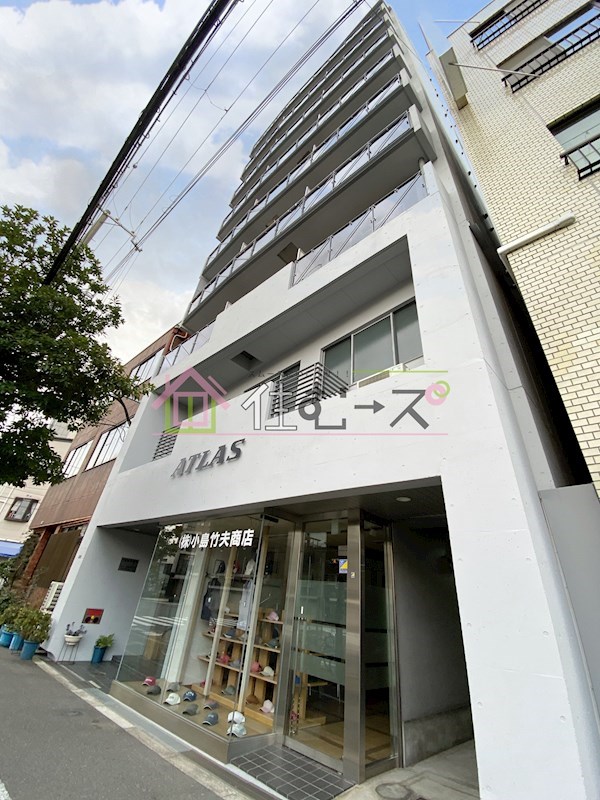 第Ⅱマンションアトラス 外観