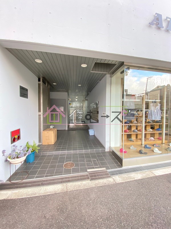 第Ⅱマンションアトラス その他1