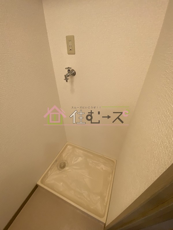 第Ⅱマンションアトラス その他4