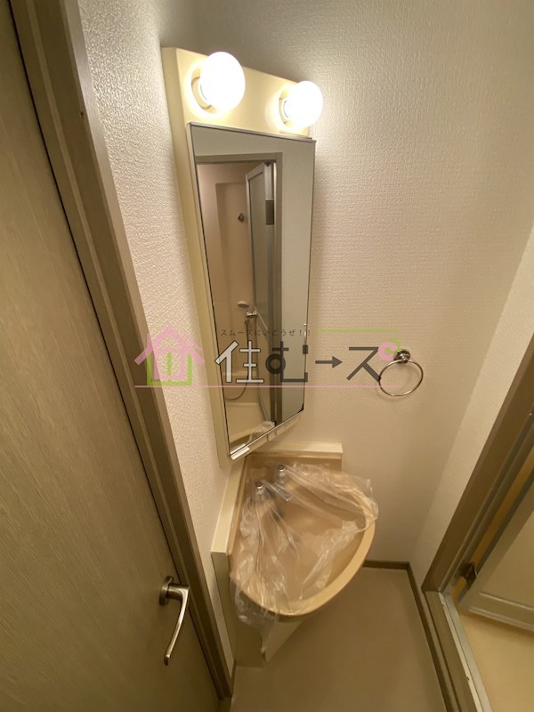 第Ⅱマンションアトラス その他5