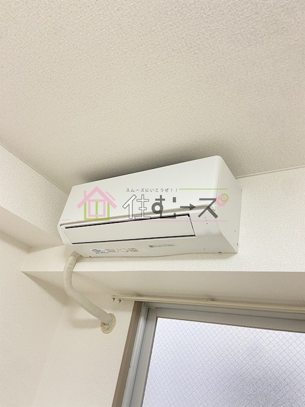 第Ⅱマンションアトラス その他6