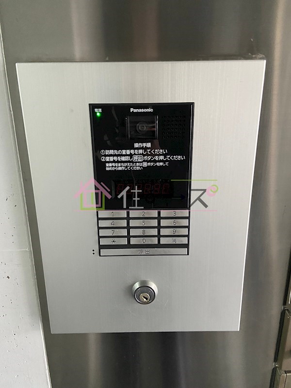 第Ⅱマンションアトラス その他外観3