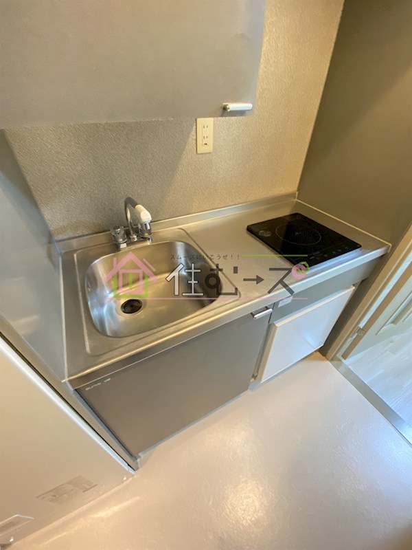 第Ⅱマンションアトラス キッチン