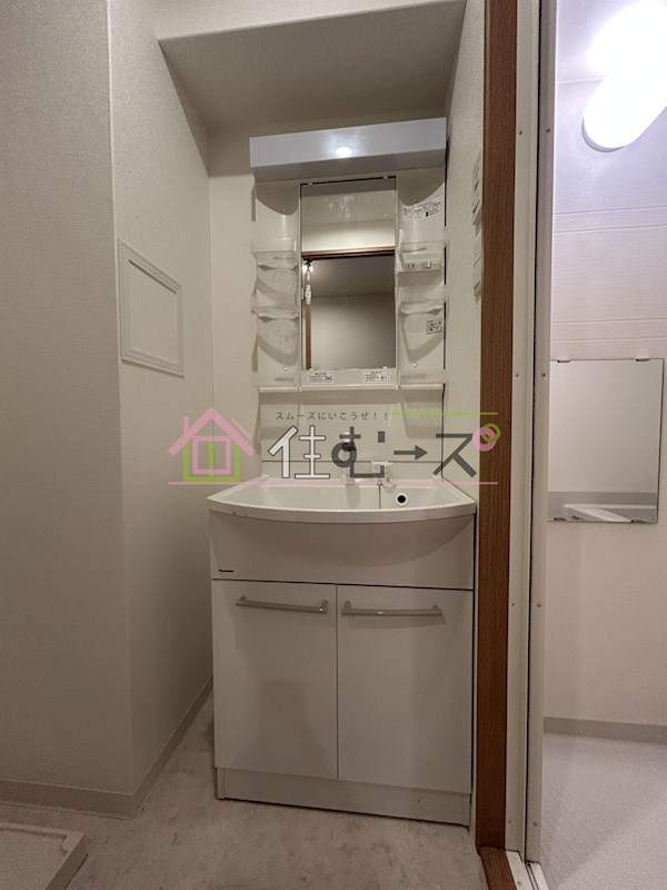 サンライフ北田辺 その他4