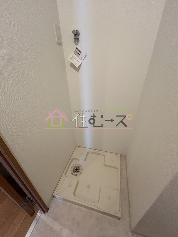 サンライフ北田辺 その他5