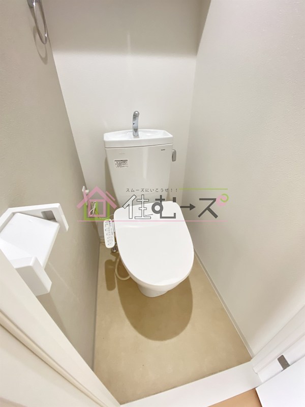 Luce Kujonishi その他3