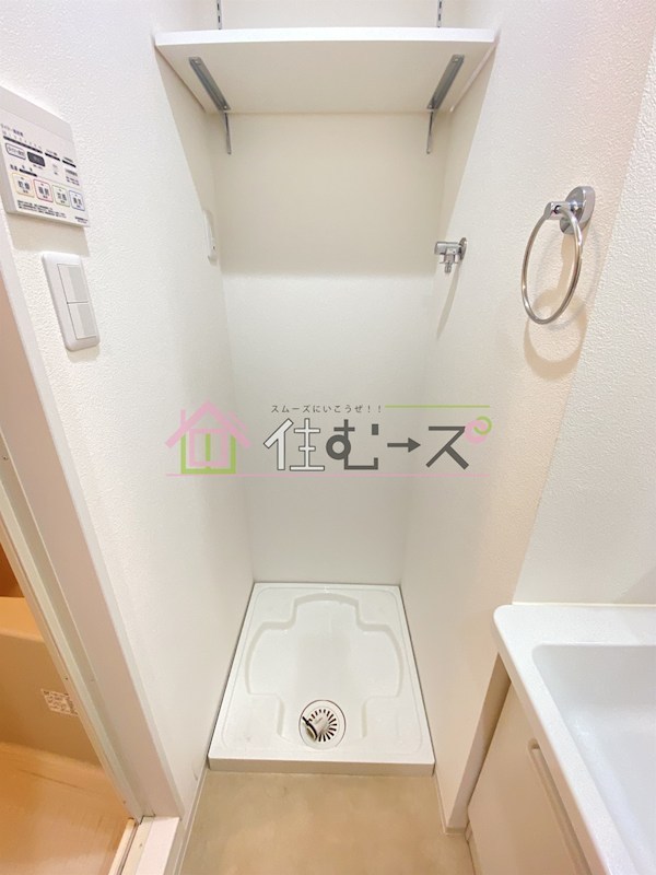 Luce Kujonishi その他6