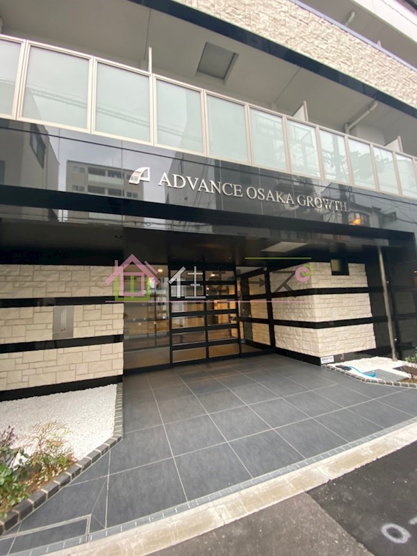 アドバンス大阪グロウス その他1