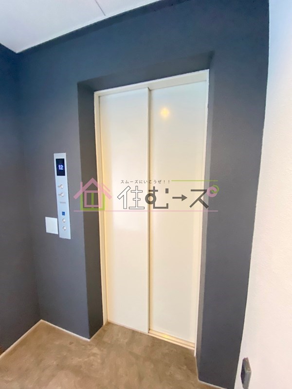 アドバンス大阪グロウス その他外観5