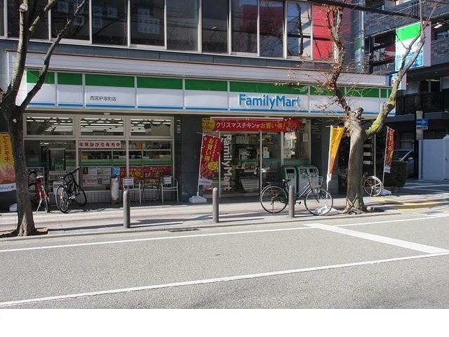 パックスヒル その他外観1