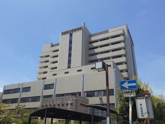 パックスヒル その他外観5