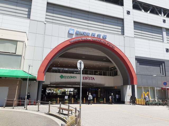 ウィンザー越水 その他外観1