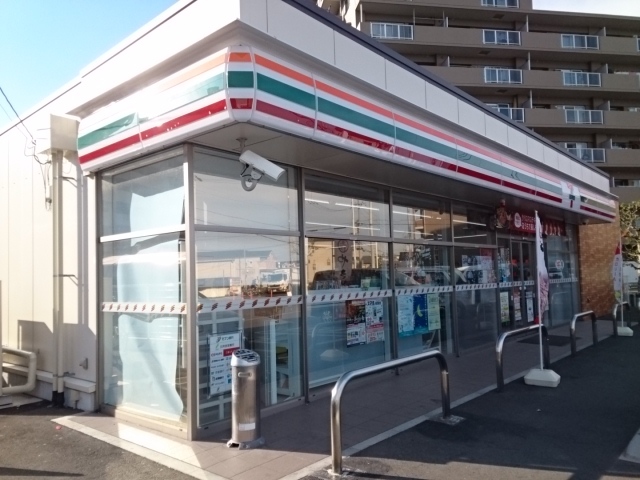 フォーリストベル　プラス その他外観1