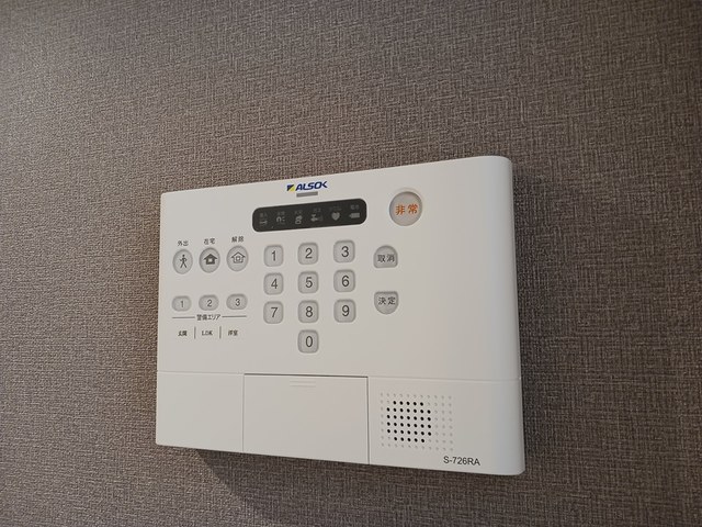 サンライズメゾン その他1