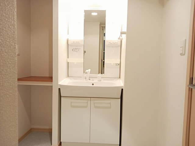 メゾン・ファミーユⅡ その他4