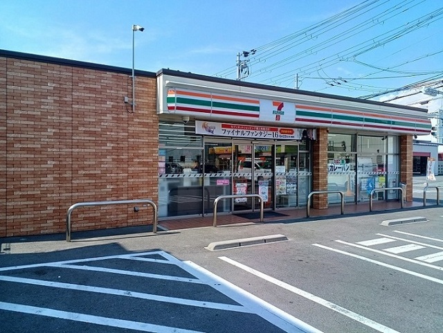 メゾン・ファミーユⅡ その他外観1