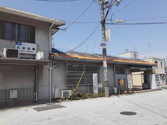 ブランドール久米田Ⅴ その他外観6