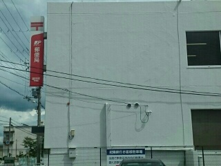 髙橋ニューハイツ その他外観5