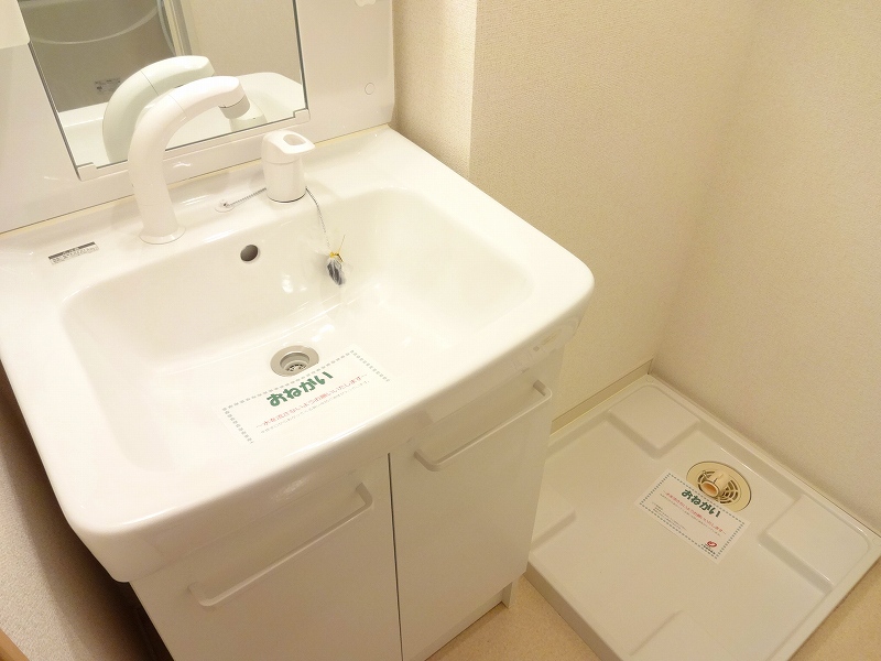 グレイス・メゾンＲ その他4