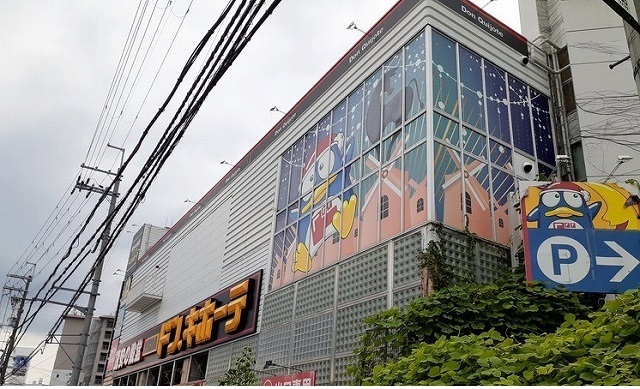 チェリ－ブロッサム その他外観5