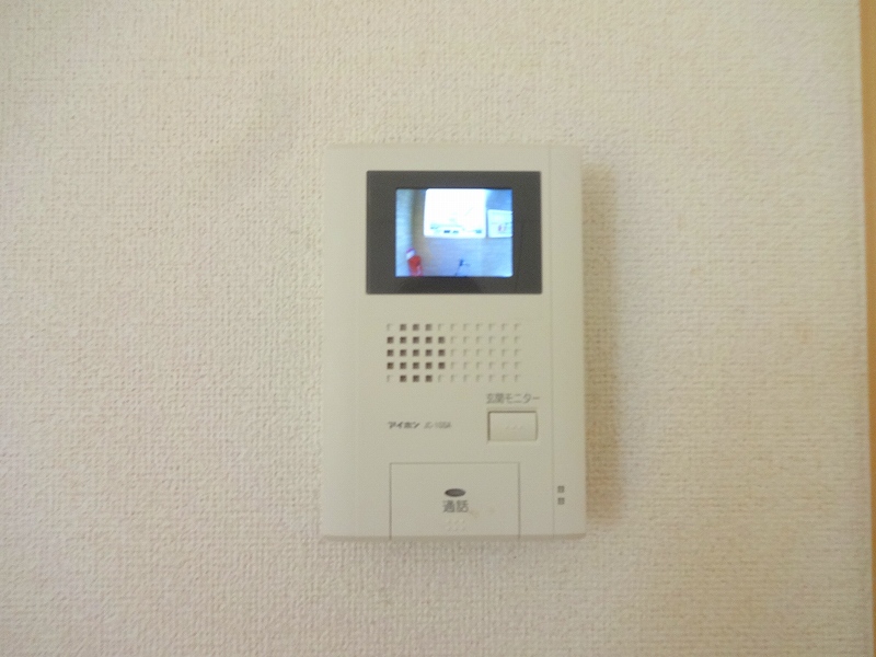 アルンドー・インディカ その他6