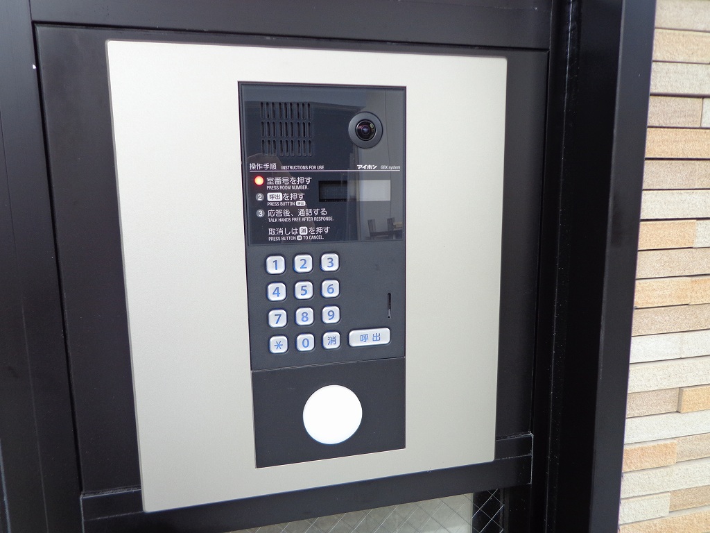 ハックベリー茨木南 その他7