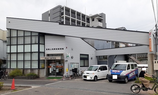 カメリアＹⅡ その他外観6