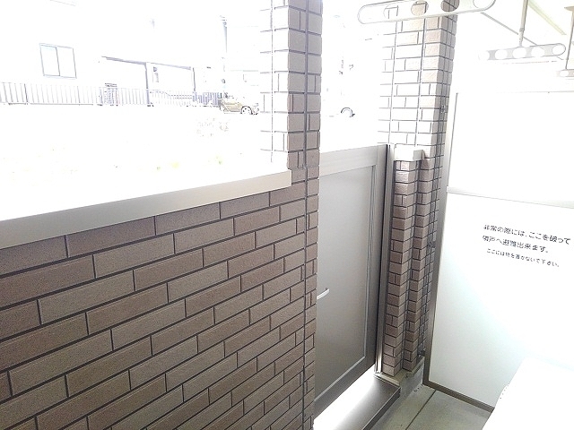 ディアコート ベランダ