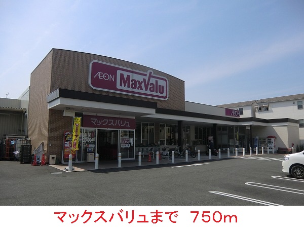 カーサミーオ その他外観5