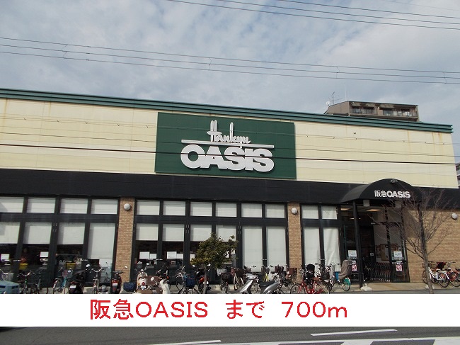 アプリコット その他外観3