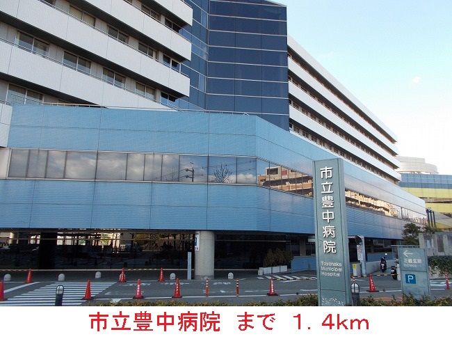 アプリコット その他外観5