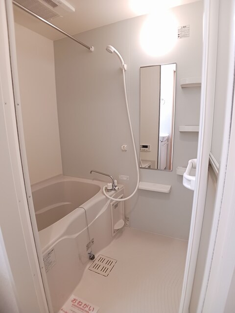 アプリコット 風呂画像