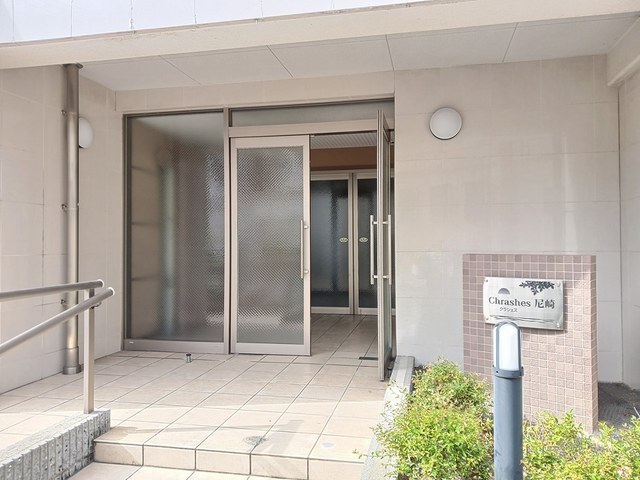 クラシェス尼崎 その他3