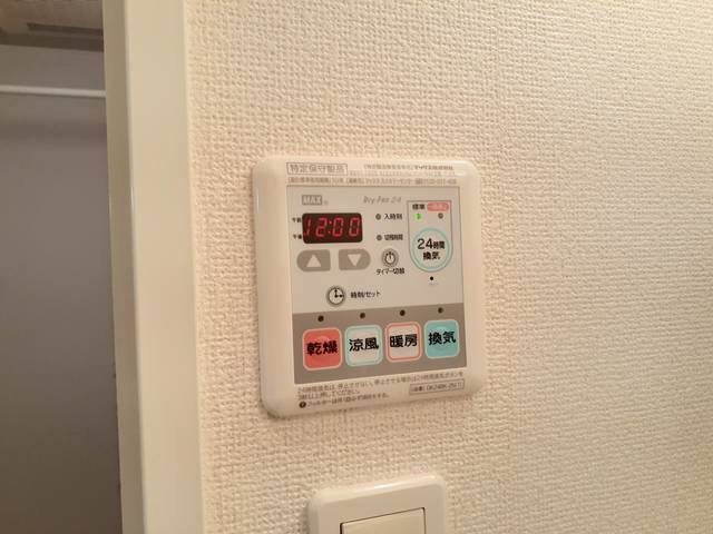 クラシェス尼崎 その他7