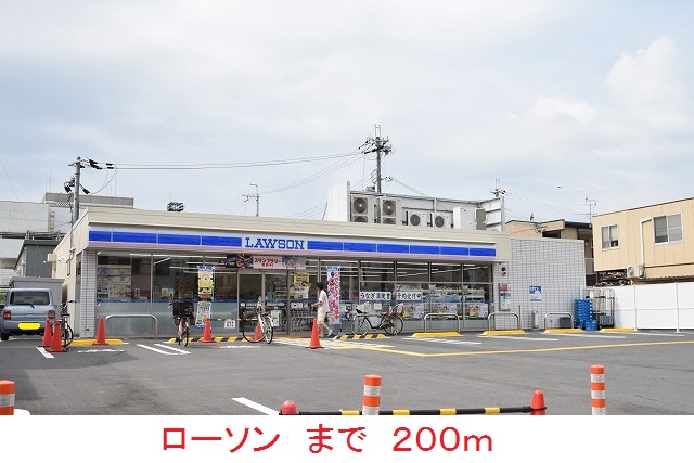 ル・リアン その他外観2