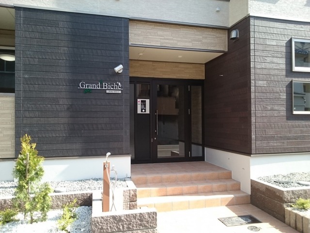 グラン　ビシュ その他3