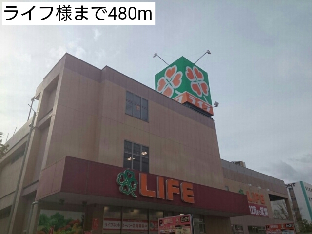 グラン　ビシュ その他外観1