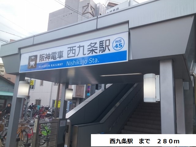 グラン　ビシュ その他外観3