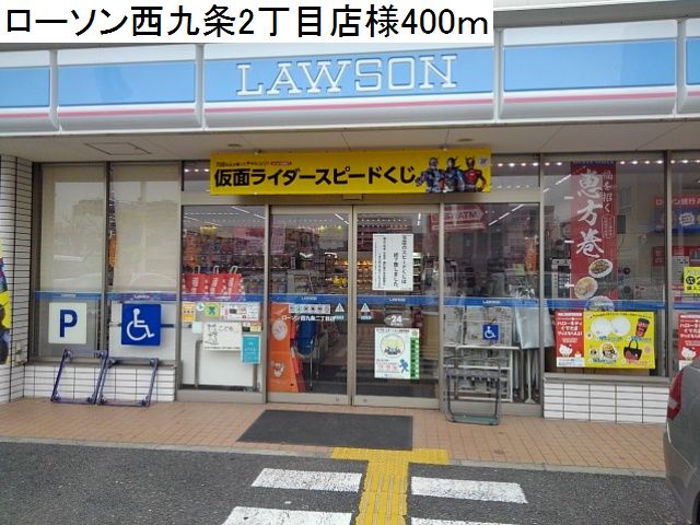 グラン　ビシュ その他外観4