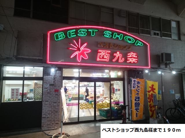 グラン　ビシュ その他外観5