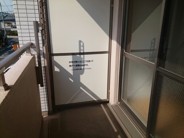 ユーヴェＳ ベランダ