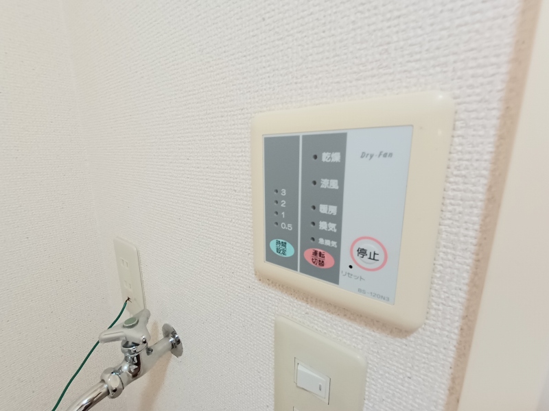 レオパレスソレイユⅡ その他9